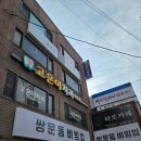 창동타로카페 이미지