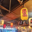 쏘시지요 - 은평구 연서로29길 7-11 | 쏘시지요
