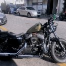 플레임포티 이미지