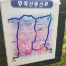 덕만주차장화장실 이미지