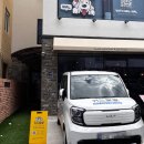 위드왈왈 이미지