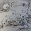 [살며 사랑하며] 매미처럼 우네(국민일보) / 『행복이 넘치는 곳, 빛명상』 잠이 없는 매미들 / 매미와 귀뚜라미 이미지