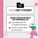 다산육종 이미지