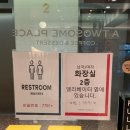 투썸플레이스 부산연산점 | 카공하기 좋은 연산동 카페 | 투썸플레이스 부산연산점