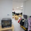 임진초등학교 이미지