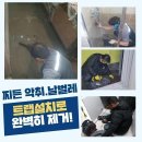 서성로 이미지