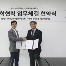 (주)계원 이미지