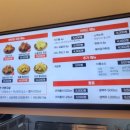 가장맛있는치킨가경 - 1368 | 가장맛있는치킨가경