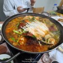 지산고등학교 | 부산 오륜대 오리고기 맛집 배밭집 족구 가능한 모임 장소 가든 추천