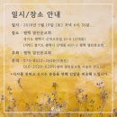 더콜링 이미지