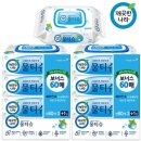 깨끗한나라 이미지