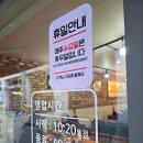 성심반점 이미지