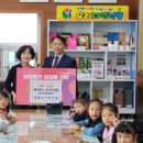 꿈동산어린이집 이미지