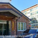 영산경로당 이미지