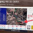 세븐일레븐 여주신륵사점 네이버블로그