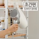 이팩토리 (e-Factory) 이미지