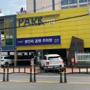 남천 공중화장실 이미지