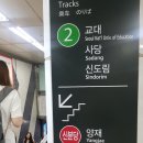 승하빌딩