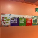 무대공감 소극장 | 아루또소극장 로코 대학로 연극 &#39;사빠디&#39;