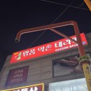 약손테라피전문가 이미지