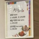 디지털로12길 | 가산 디지털단지 보쌈 김치 맛집 춘천옥 / 가격. 메뉴. 내돈내산 N번째 방문 후기