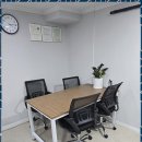 법무사사무소친구