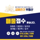 양정메디칼약국 이미지