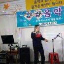 송파색소폰나라 이미지