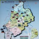 대산정미소 | 금당실마을(金堂谷) / 예천