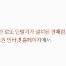 CU 종로중앙점 이미지