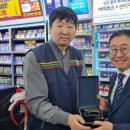 세븐일레븐 포천터미널점 이미지