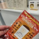 그랑드뷰티
