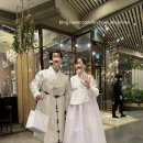 소월한복 | 부산 결혼식 피로연/2부 한복 대여 후기: <유희경 한복> 추천 (가격 공유) ღWedding ep18ღ