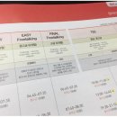 중국어회화(원어민) 이미지