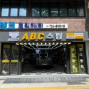 일광세차장 네이버블로그