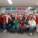 북구장애인협회 이미지