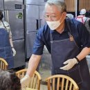 오천사랑나눔의집 이미지