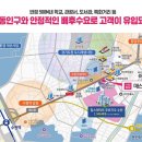 수원-매산-209 이미지