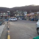 양도초등학교 이미지