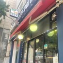 아우네쭈꾸미 이미지