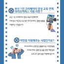 이커머스시 이미지