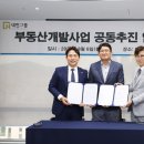 이베스트 이미지