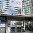 충무스포츠센터 | [서울 수영장 | 충무스포츠센터] 충무스포츠센터 주말 자유수영 가격·이용시설·후기