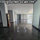 (주)비엔디 이미지