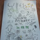 구산농장 이미지