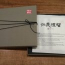 디자인포네 이미지