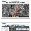 백운호수로 1길 이미지