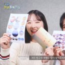 강서구-19 이미지