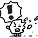 크리플루아 이미지