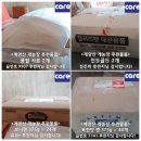 한양사료유통 이미지